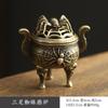 Nuevo Chinoiserie Aleación de Cobre Calabaza Abanico Dragón y Fénix Horno Placa Pipa Quemador de Incienso Tabletas de Aromaterapia Xiaoxiangyun Incienso de Sándalo