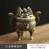 Novo Bule de Liga de Cobre Estilo Chinês Cinco Bênçãos Cabaça Leque Incensário de Aladim Pequenas Pastilhas de Incenso Nuvem Auspiciosa Areia de Agarwood Sândalo