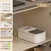 Cubo de Arroz para el Hogar 2026 Nuevo Sellado Grado Alimenticio a Prueba de Plagas y Humedad Recipiente de Almacenamiento de Gran Capacidad para Arroz, Harina, Granos
