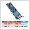 Tira de Luz LED de Silicona Flexible Ultra Delgada de 3 mm, Luz Lineal Integrada para Gabinete, Tira de Luz Ambiental Ultra Estrecha de 24V, Autoadhesiva de 5 mm