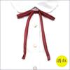 Camisa de Uniforme JK de Color Sólido Estilo Japonés Corbata de Lazo para Mujer, Lanyard sin Corbata Accesorio de Uniforme de Marinero Cinta