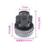Acessórios para Aspirador Jieba Jeno Conector de Motor Doméstico Industrial Escova de Chão Cabeça de Sucção Cabeça de Escova 32/35mm Escova de Chão