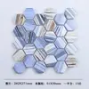 Azulejos Mosaico Hexagonais Pequenos e Médios, Azulejos Hexagonais Preto e Branco para Cozinha, Banheiro, Azulejos de Piso Antiderrapantes, Azulejos de Parede, Cerâmica