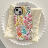 Funda Popular para Teléfono con Película de Bordado Imitación para Apple 18Pm, Funda Floral Estilo Coreano para 15Pro, Funda Dura Doble Capa Anti-Caídas al por Mayor