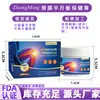 Zhongming Amazon Transfronterizo Crema para la Salud del Menisco Sinovial, Crema de Moxibustión para el Cuidado de las Articulaciones Penetrante Venta al por Mayor