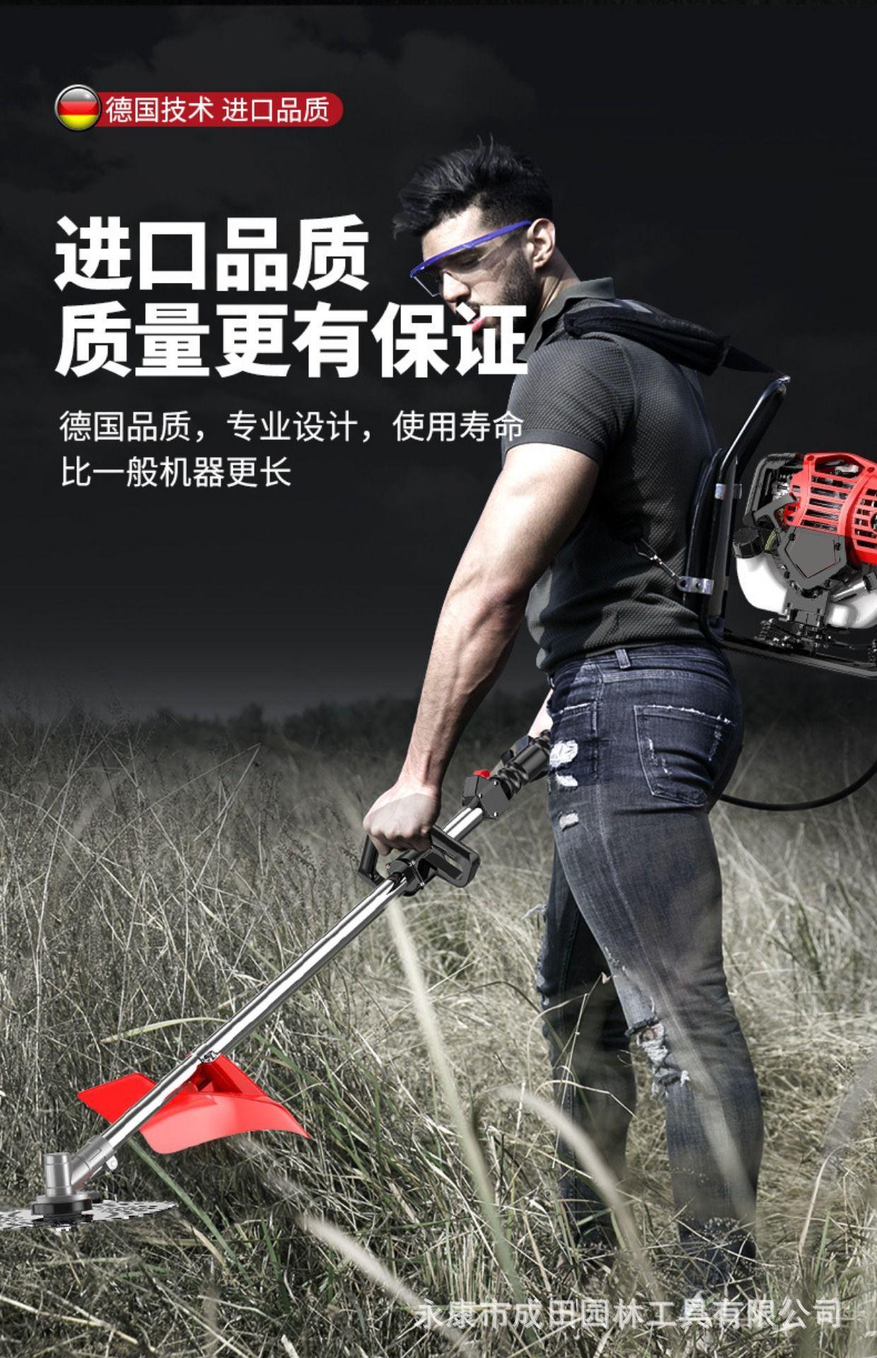 详情图片_06.jpg.png