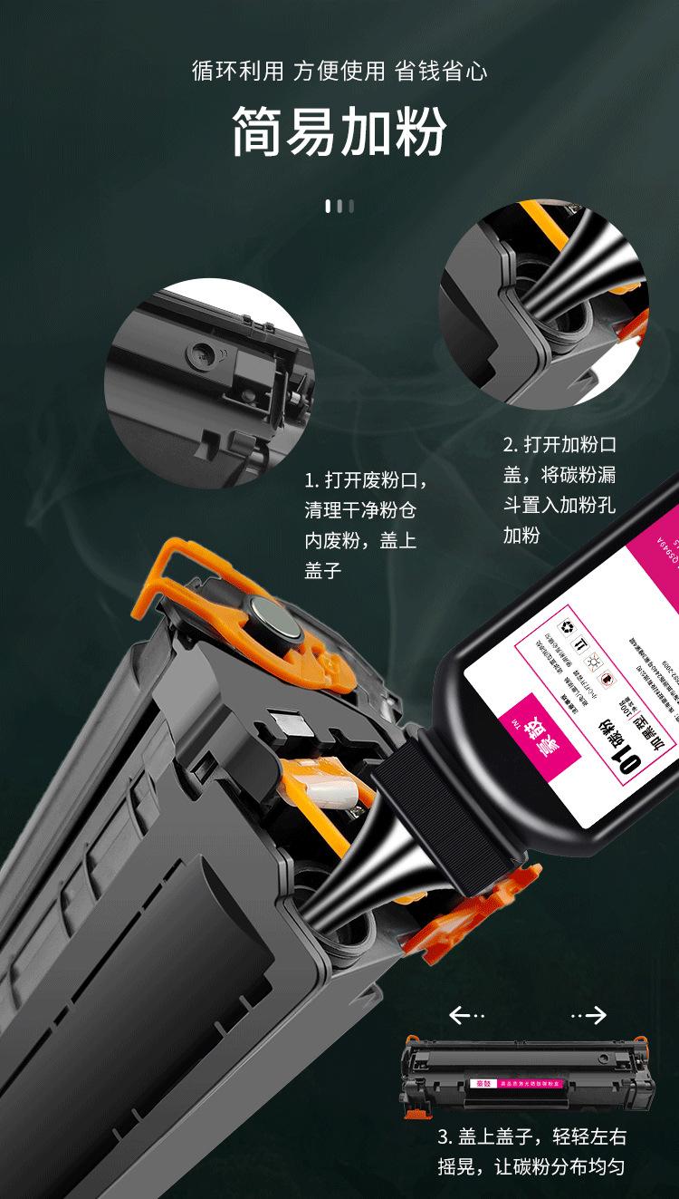 详情_06.jpg