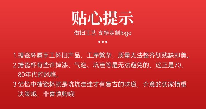 详情9.jpg