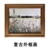 Amazon campo paisaje arte dormitorio pintura de pared baño exterior marco pintura vintage marco dorado sala de estar pintura decorativa