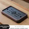 Nova Bandeja de Chá Doméstica Estilo Chinês, Bandeja de Chá Seco de Pedra, Bandeja de Chá de Madeira Maciça, Mesa de Chá com Drenagem, Pequeno Conjunto de Chá Kung Fu
