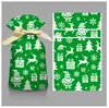 2026 Novas Sacolas de Doces de Natal com Fechamento de Cordão de Fita, Sacolas para Embalagem de Presente de Biscoitos e Lanches de Confeitaria, 50 Peças