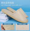 Zapatillas desechables para salón de belleza, hotel estrella, hotel, invitados, interior, especiales, antideslizantes, transpirables, venta al por mayor