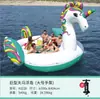 Cama Flotante para Nadar para Adultos, Flotador Inflable para Agua, Flotador Grueso para Nadar para Niños, Juguete de Silla Lounge Flotante para Piscina al Aire Libre
