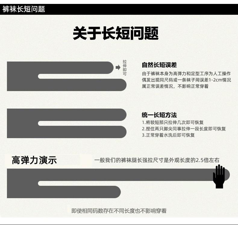 详情u_17
