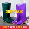 Botas de lluvia de suela de goma para mujer, impermeables, de moda, de caña alta, antideslizantes, de media pantorrilla, adecuadas para trabajos de cocina, y estilo de tubo largo