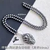 Jingyao [Personalizado] Colgante de Zorro de Nueve Colas de Terahercios Collar de Suéter Doble Efecto Caliente y Frío Colgante de Zorro de Terahercios
