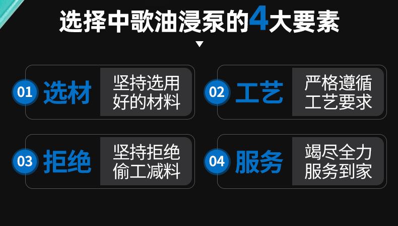 详情页_08.jpg