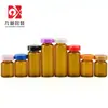 En stock viales de vidrio ámbar de 2 ml a 30 ml, ampollas de tapón de presión, frascos transparentes para líquidos, frascos dispensadores para polvo liofilizado