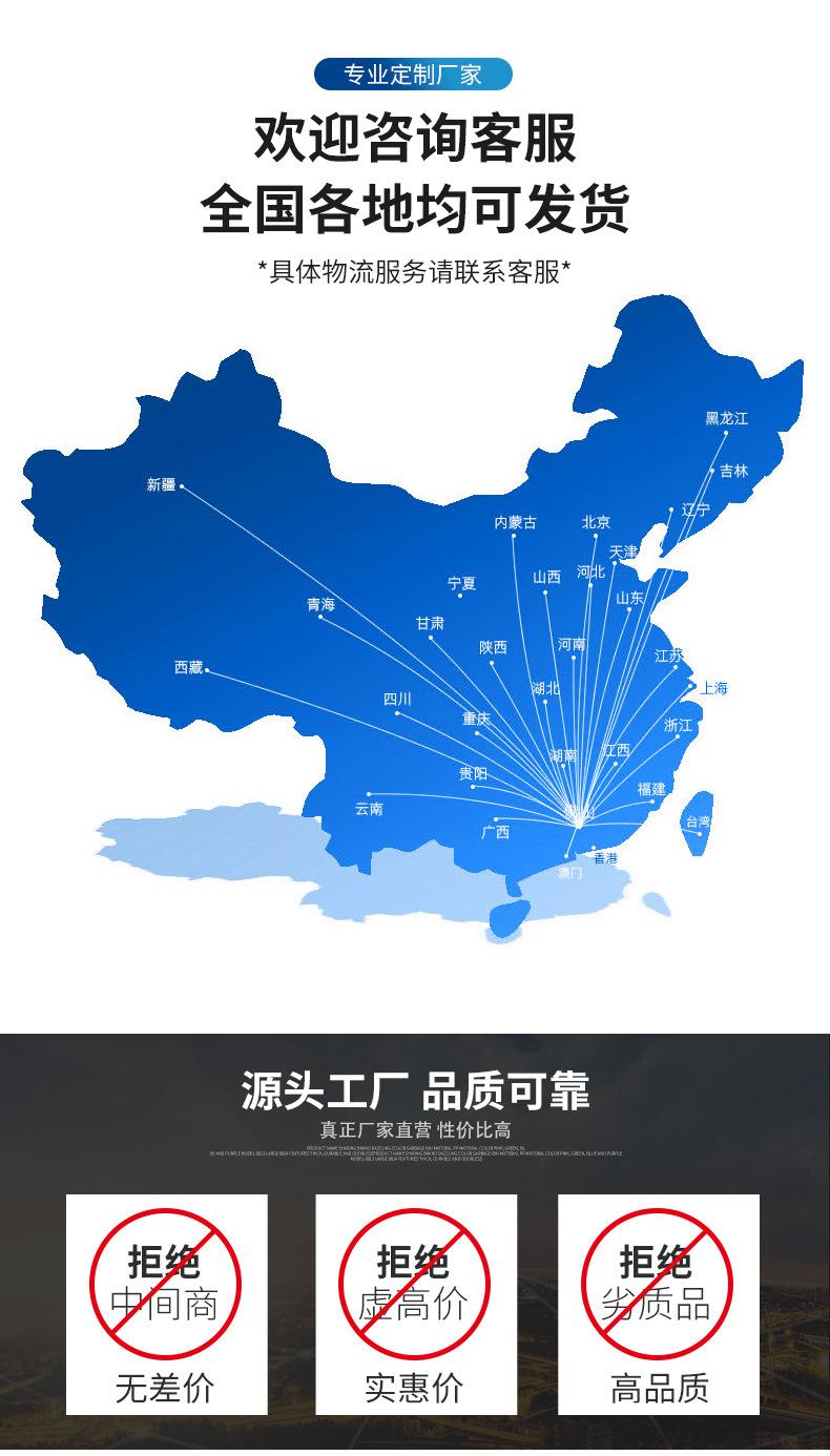 详情_06