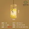 Sala de Té Estilo Chino Zen Candelabro Tejido de Bambú Candelabro para Casa de Huéspedes Restaurante Mesa de Comedor de Granja Linterna Artística de Bambú Tejido Creativo Linterna