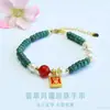 Pulsera de Jade Natural Grado A de Guan Yu con Cuentas Azules de Abaco y Vainas de Loto Joyería Venta al por Mayor en Vivo S5052703