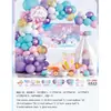Comércio Exterior Amazon Espanhol Feliz Aniversário Conjunto de Balões Decoração de Festa Suprimentos