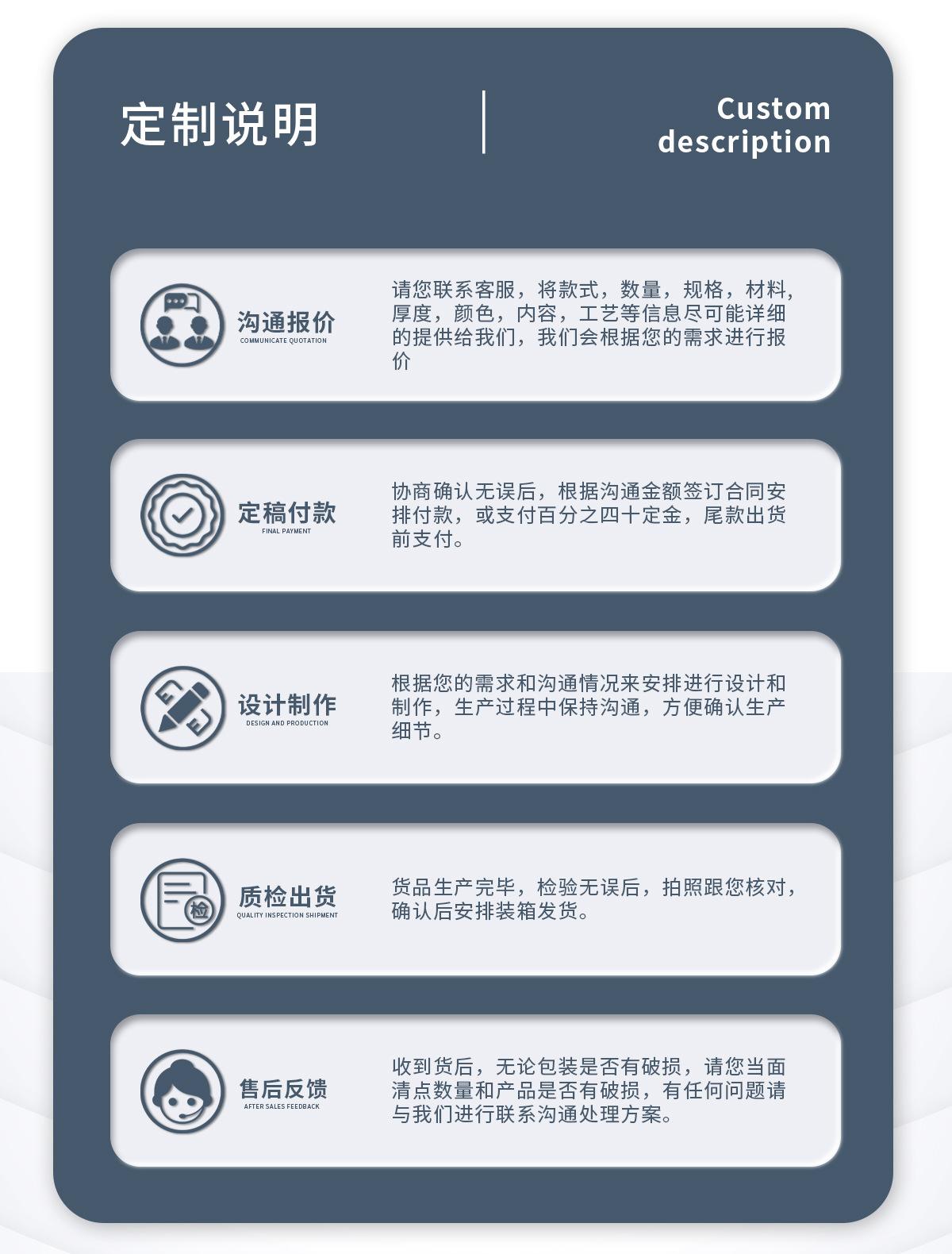 得道加工厂详情_17.jpg
