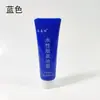 Tinta a Base de Agua para Grabado Lavable Pintura para Pintura en Bloque de Madera Tablero para Manualidades Infantiles con Soplado Tablero de Goma Tinta de Frotado Herramientas de Grabado