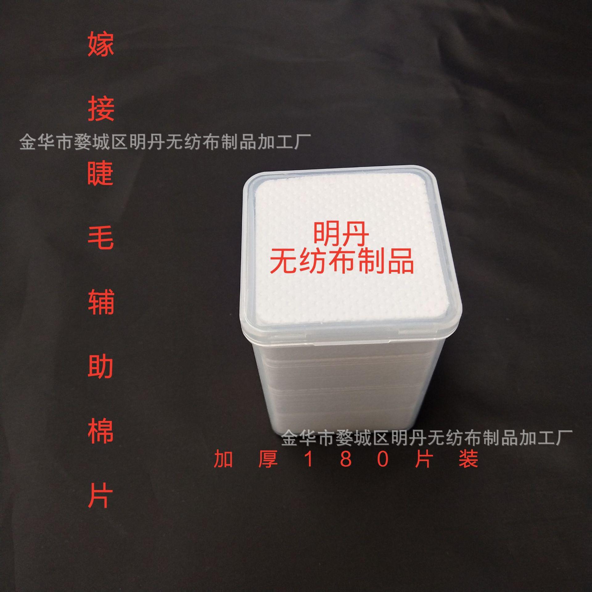微信图片_20191027155022