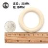 Spot fábrica direto log cor anel de madeira faça você mesmo acessórios de joias molares de bebê proteção ambiental redondo 1,2-10cm