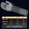 Guantes de Alambre de Acero Anti-corte Grado 9 Ankang GL1-650 Resistentes al Desgaste Guantes de Protección Laboral para Soldadura de Vidrio Protector
