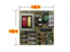Placa de Computador Universal Gabinete Máquina Controlador Modificação Placa-Mã Botões de Toque Controlador de Botão Conjunto Completo Outros