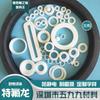 Junta de PTFE O-Ring Processamento de Junta de PTFE Filme de Teflon Folha de PTFE