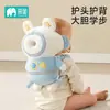 Almohada Anticaídas para Cabeza de Bebé Amazon, Dispositivo Anticaídas para Bebé, Gorra Anticaídas Transpirable de Astronauta para Niños Pequeños, Almohada Trasera de Protección para la Cabeza