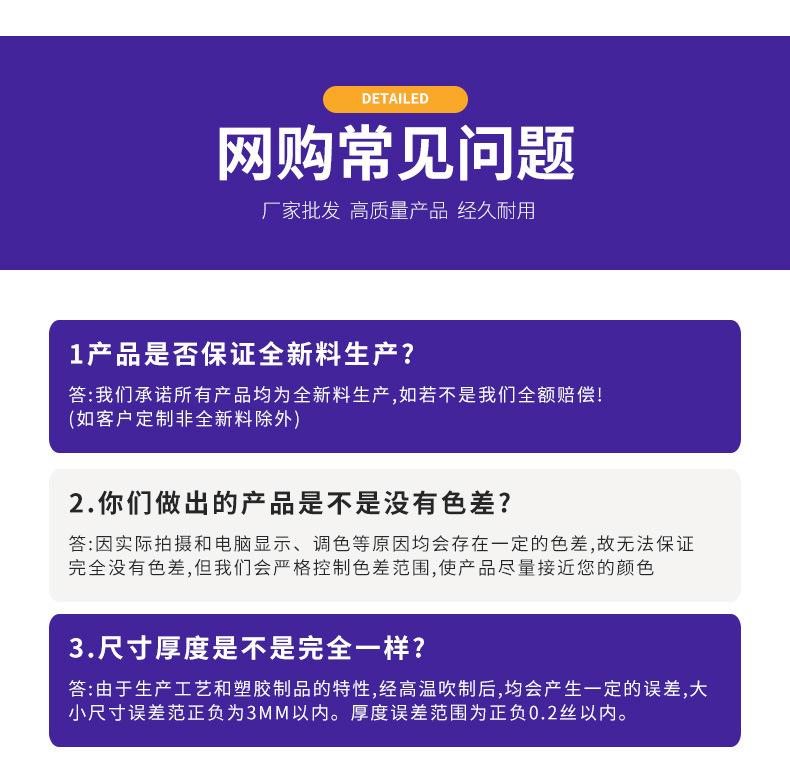 亿达详情_19