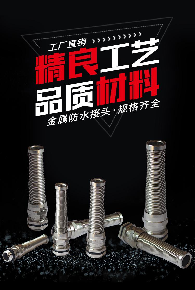 欧科_01.jpg