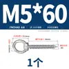 Tornillos de Ojal de Acero Inoxidable 304 con Ganchos de Anilla, Tornillos de Ojal Auto-Perforantes Auto-Roscantes, Tornillos para Madera de Audio