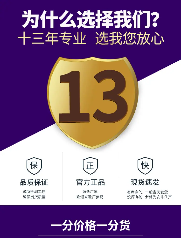 详情页 (1).jpg