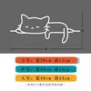 Lindas Pegatinas de Gato Dibujos Animados Decorativas para Pared Puerta Corredera de Balcón Ventana de Vidrio Cafetería de Gatos Tienda de Mascotas Pegatinas Removibles