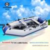 Velocidade marinha solar LAN C1300 cinco pessoas ripado fundo inflável barco barco de pesca barco de borracha