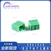 Terminal KF2EDGVC-5.08-2/3/4/5/6/7-12P con conector hembra de clavija recta de 5,08 mm