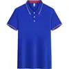 Camisa POLO de Seda de Gelo Roupa de Trabalho Camiseta Verão Uniforme de Grupo da Empresa Roupa de Trabalho Manga Curta Camisa Cultural Estampa de Logo