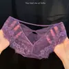 Diosa del Amor en Entrenamiento~Estilo Francés Lujo Ligero Ropa Interior Sexy de Satén con Encaje y Malla Calada con Lazo para Mujer