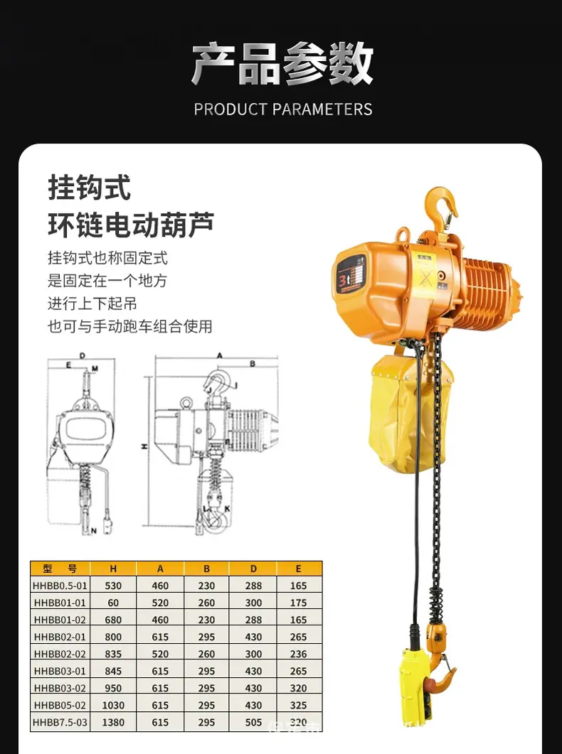 详情页_11.jpg