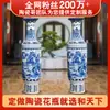 Vaso Grande de Chão Cerâmico de Jingdezhen Pintado à Mão Azul e Branco Estilo Chinês Decoração de Abertura Casa Nova Hotel Sala de Estar Ornamento