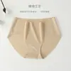 Roupa Íntima Feminina AM Seda de Gelo Respirável Cintura Média Plus Size Boxer Feminino Menina Apaixonada Z8046 mu