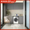 Gabinete Combinado para Lavadora Doble Personalizado Espacio Panal de Aluminio Gabinete de Balcón Moderno Simple Gabinete Integrado para Secadora Fabricante