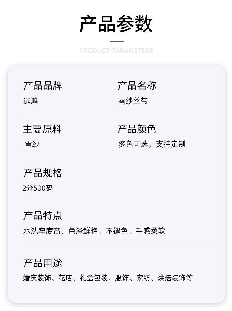 鉴华详情页_04.jpg