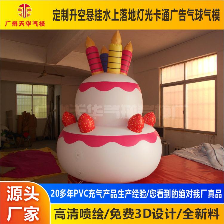 DSCN1643.JPG
