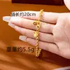 Pulsera Trenzada de Joyería del Sudeste Asiático Transfronteriza para Mujer, Tobillera de Oro Arena Vietnamita, Estilo Popular, Color Duradero, Set de Imitación